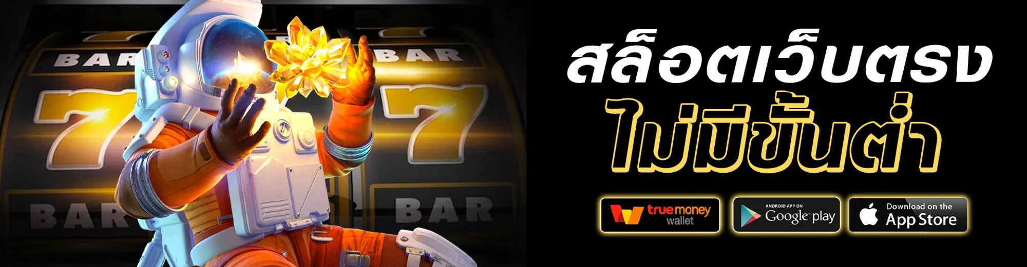 macau88club